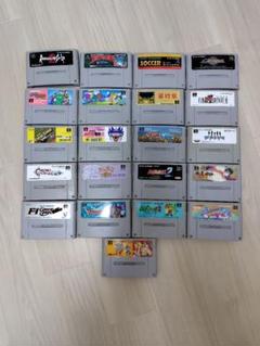 【値下げ】スーパーファミコンソフト 21本セット