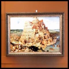 輸入雑貨　天然水晶石　ピーテル・ブリューゲル作　『バベルの塔』　クリスタルアート m54984689064_1.jpg?1732599680