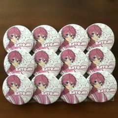 さとみくん缶バッジ　2022浴衣