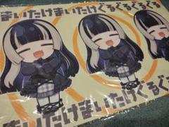 ホロライブ DEV_IS ReGLOSS らでん プレマ まいたけダンス 白詰草 ホロライブ DEV_IS ReGLOSS らでん プレマ まいたけダンス 白詰草