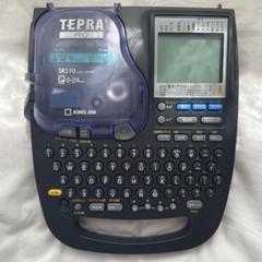 テプラ プロ SR510 おまけ付】キングジム テプラ TEPRA PRO SR510 ラベルライター