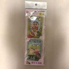 韓国ダイソー　トレカケース