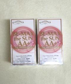 BE-MAX the SUN AA＋（ビーマックス ザ サン エーエープラス)3 再入荷】BE-MAX the SUN AA＋(飲む日焼け止め) | プライベート