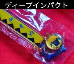 ⑧◆　競馬　JRA　◆　ディープインパクト　◆　ストラップ　◆　飛空　◆
