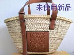 ★新品未使用 LOEWE バスケットバッグ M
