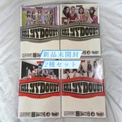 2025年最新】itzy アルバム 未開封の人気アイテム - メルカリ