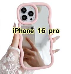 iPhone16 pro スマホケース カバー 耐衝撃 TPUバンパー ピンク