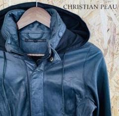 CHRISTIAN PEAU 羊革 ライダース ジャケット フード収納可能 CHRISTIAN PEAU 羊革 ライダース ジャケット フード収納可能
