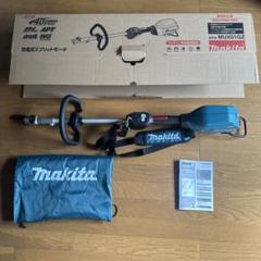 マキタ 40v 充電式スプリットモーター 
MUX01GZのサムネイル