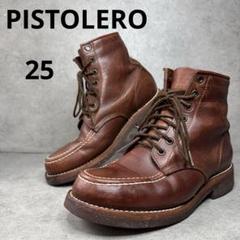 【新品未使用】PISTOLERO &  girl コラボブーツレッド オリジナル トール グロス レイン ブーツ - ミリタリー レッド