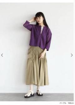 SALE✩.*˚スコットクラブ系列 RADIATEロゴテープメッシュカーディガン SALE✩.*˚スコットクラブ系列 RADIATEロゴテープメッシュ