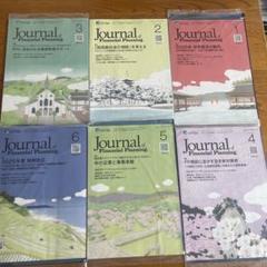 Journal of Financial Planning 1-6月セット