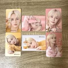 ジョンハントレカ 8枚セット 2025年最新】seventeen トレカ ジョンハンの人気アイテム - メルカリ