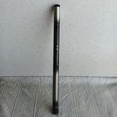 鮎竿　　鮎釣り　流心観　硬硬調　　渓流 フィッシング　釣具　　釣り竿 鮎竿 鮎釣り 流心観 硬硬調 渓流 フィッシング 釣具 釣り竿