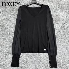 DAISY LIN FOXEY デイジーリン フォクシー ニット ポロシャツ DAISY LIN | Official website and Online Boutique / TOPページ