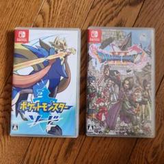Switch ドラクエ 桃鉄 モンハン ポケモン ソード まとめ売りセット Switch ドラクエ 桃鉄 モンハン ポケモン ソード まとめ売りセット