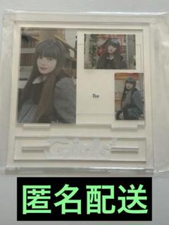 2025年最新】原田都愛の人気アイテム - メルカリ