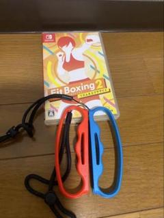 Switchソフト　fit boxing 2