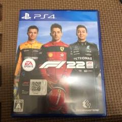 F1 22