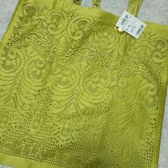 ♪ 近沢レース C エコバッグ トートバッグ 近澤 chikazawa