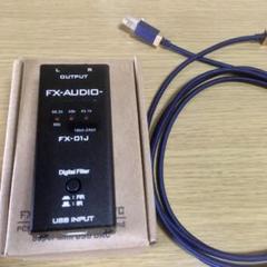 Fx Audio Fx J Usbバスパワー駆動dac Ess社製es9 3p搭載 Usb接続で高音質rca出力の中古 未使用品を探そう メルカリ