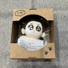 mokkuニム モックニム グクトゥギ 10cm ぬいぐるみ ジョングク