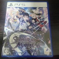 SAMURAI MAIDEN -サムライメイデン- PS5版