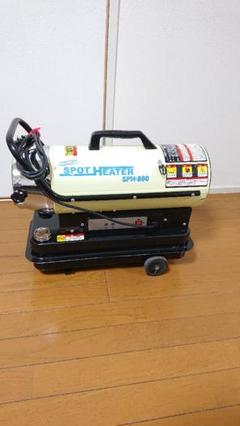 すぐったレディース福袋 ナカトミ ジェットヒーター完全動作品 スポットヒーター - ファンヒーター