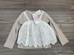 LoveAngel ラブエンジェル 長袖 レース ットソー ベージュ95 新品