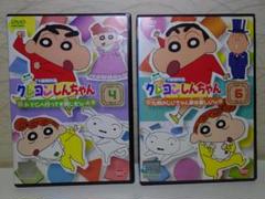クレヨンしんちゃん DVD 第6期 4と6 セット