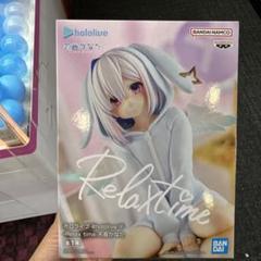 ホロライブ Relax time -天音かなた- フィギュア - メルカリ