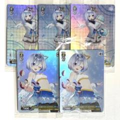 ホロライブ　ヴァイスシュバルツ　プロテインバー　全種類セット ホロライブヴァイスシュバルツプロテインバー全種類セット
