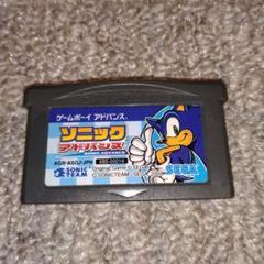 ソニックアドバンス ゲームボーイアドバンス