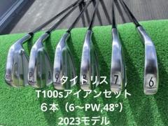 2023年最新】t100s タイトリストの人気アイテム - メルカリ