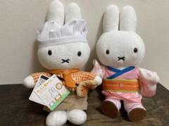 みっふぃーきっちん限定マスコット 2点セット みっふぃーきっちん＆べーかりー