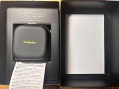 Technics EAH-AZ100 シルバー【非売品ガジェットポーチ付】 Technics EAH-AZ100 シルバー【非売品ガジェットポーチ付】