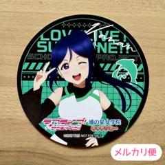 ラブライブ！ サンシャイン コースター まとめ売り バラ売り ３枚～ 2025年最新】ラブライブサンシャイン コースターの人気アイテム