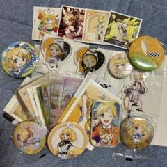 2025年最新】鏡音レンまとめ売りの人気アイテム - メルカリ