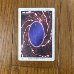 遊戯王1998年　まとめ売り 2025年最新】遊戯王 1998年の人気アイテム - メルカリ
