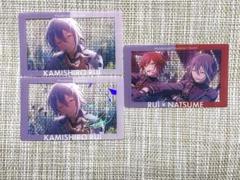プロセカ 神代類 あんスタコラボ エピカ 箔押しあり