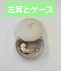 Anker soundcore Sleep A20 左耳とケース 片耳 イヤホン Soundcore Sleep A20 | 完全ワイヤレスイヤホンの製品情報