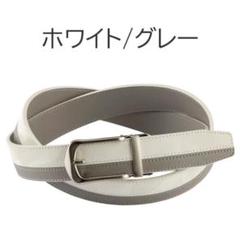 キャスコ　ベルト KBT-2445B 穴なしタイプ ゴルフ 2024年モデル
