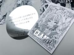 CLAMP展 チケットホルダー 特典カードさくら メッセージカード 2枚 2025年最新】clamp展 特典の人気アイテム - メルカリ