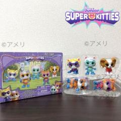 2025年最新】スーパーキティ ディズニージュニアの人気アイテム