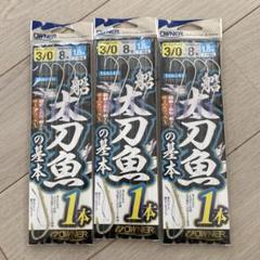 オーナー　船　太刀魚の基本　サーベルフックX 8号　サイズ3のサムネイル