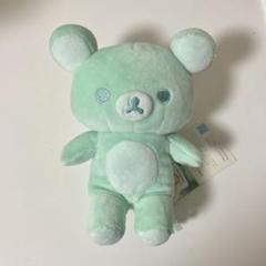 リラックマ 20colorsぬいぐるみ やすらぎミント グリーン緑Spring春 リラックマ 20colorsぬいぐるみ やすらぎミント グリーン緑
