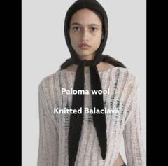 2023年最新】paloma wool ニットの人気アイテム - メルカリ