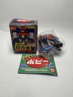 GX-50SP コン・バトラーV CHOGOKIN 50th ver. | ITEMS