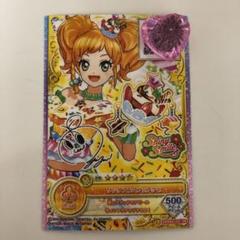 アイカツ ワンダフルデイワンピ 未開封 オンライン ストアGames, Toys, Goods - アイカツ ワンダフル