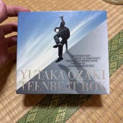 【非売品】尾崎豊　Teen Beat BOOK 2 　※※超レア※※希少 尾崎豊/ALL TIME BEST＜通常盤＞